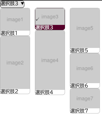 2025-12-19_14h12_34.png
