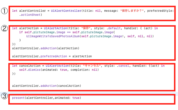 スクリーンショット 2020-09-20 12.05.50.png
