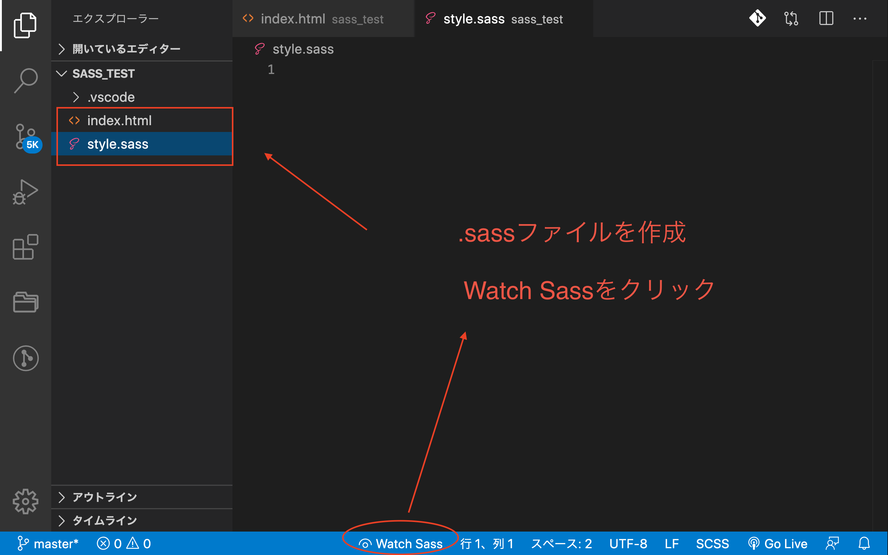 スクリーンショット 2020-08-20 1.31.56.png