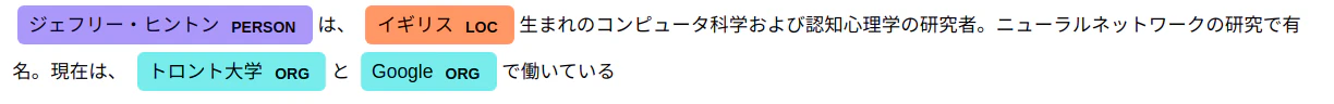 Screenshot from 2019-12-08 16-34-50.png