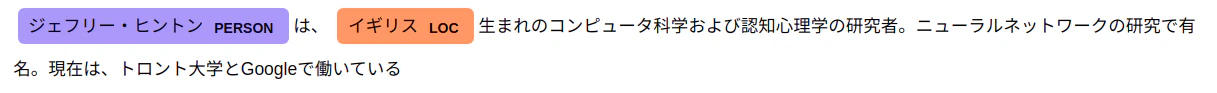 Screenshot from 2019-12-08 02-26-06.png