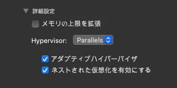 WSL2_error_5.png