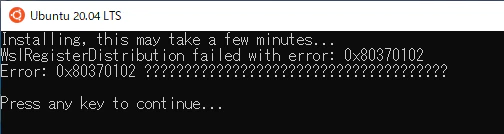WSL2_error_2.PNG