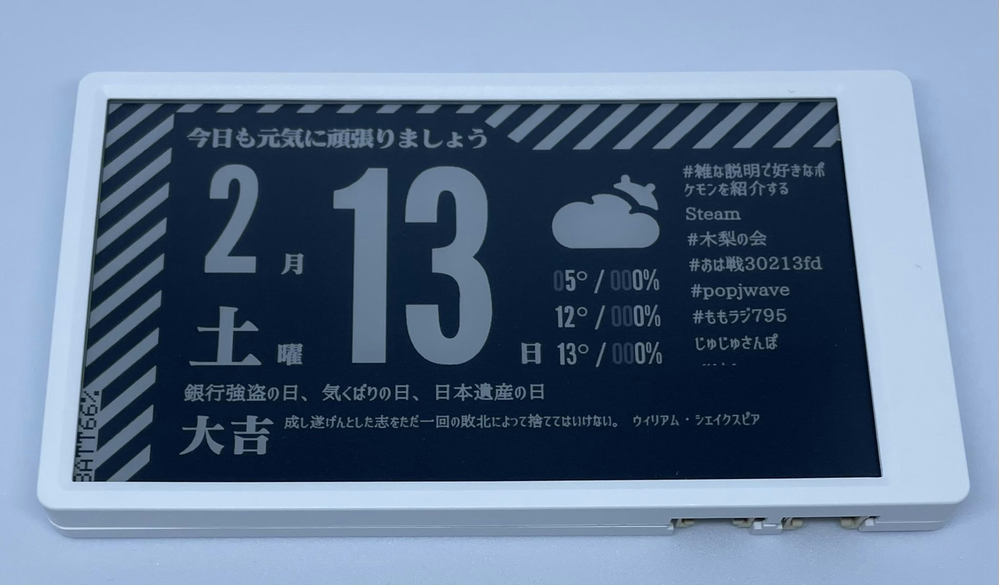 EuFhrGpUcAA9PKx.jfif