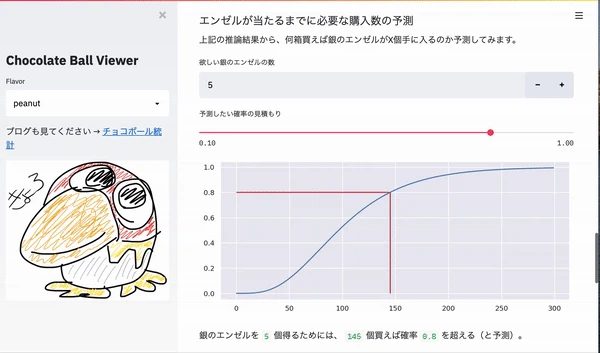ezgif.com-gif-maker (3).gif
