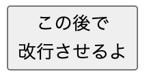ok01.png