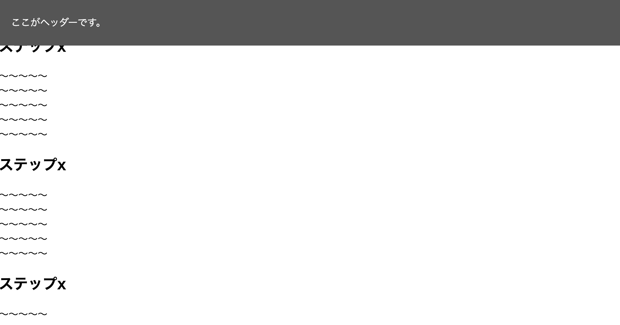 step3.png