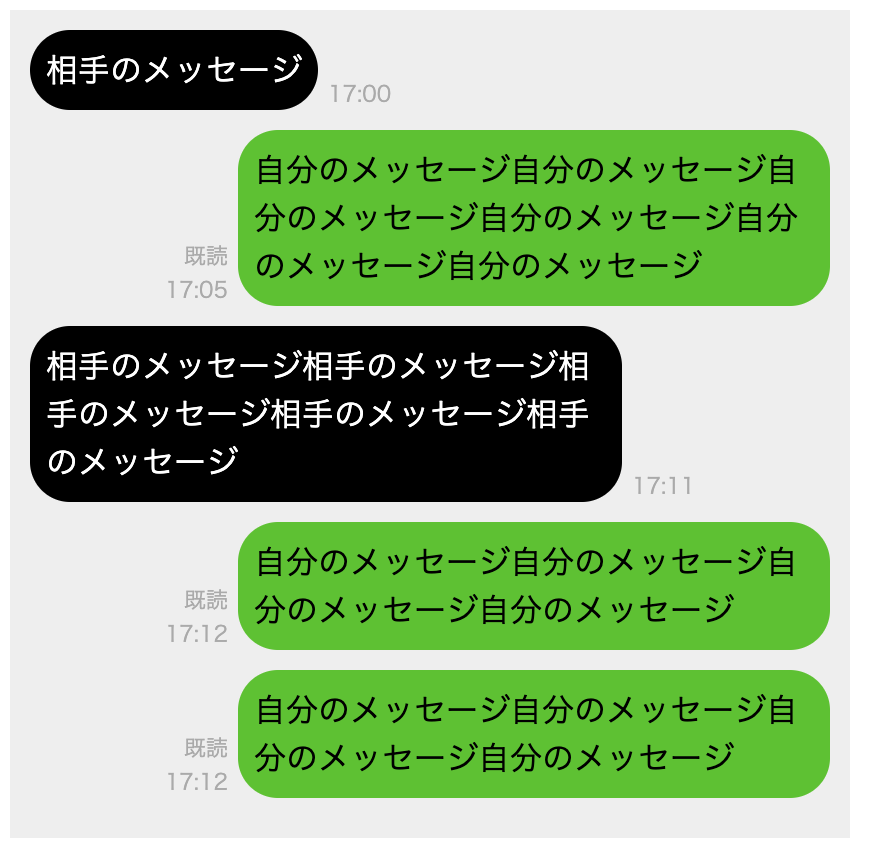 コーディング初心者向け練習課題 Line風のチャットルームを作る Laptrinhx コーディング初心者向け練習課題 Line風のチャットルームを作る Laptrinhx