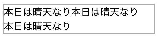 スクリーンショット 2021-03-10 10.19.11.png