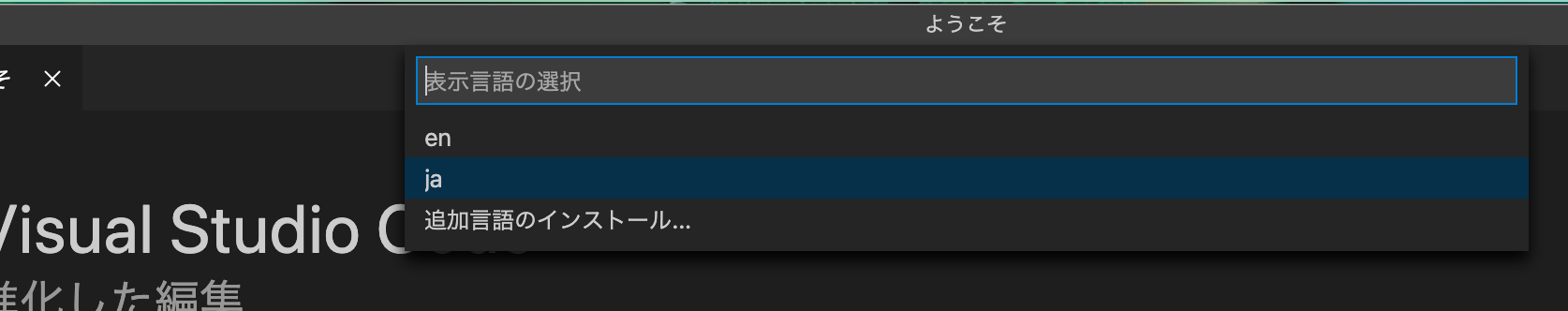 スクリーンショット 2020-08-20 17.53.43.png