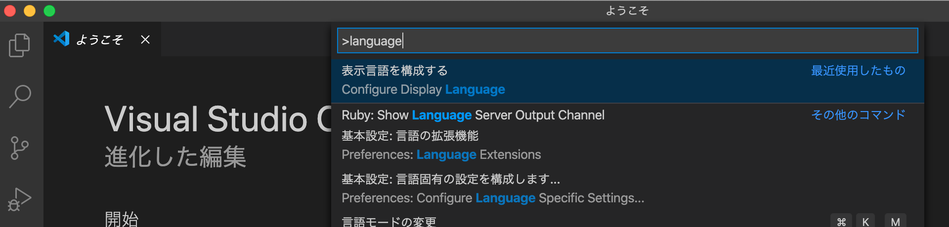 スクリーンショット 2020-08-20 17.51.15.png