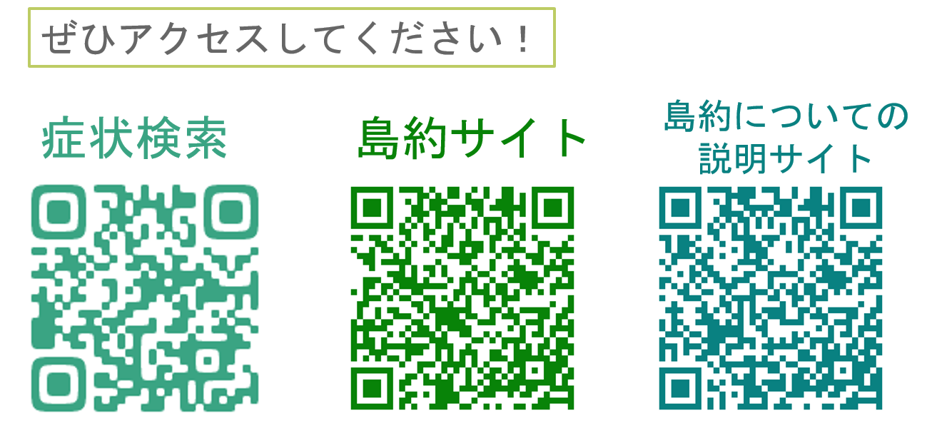 QR.png