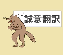 アイコンこれ.png