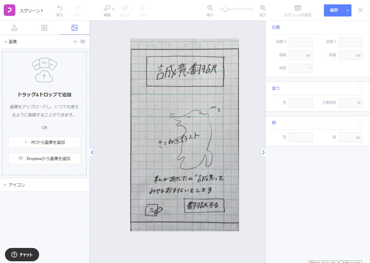 2.png