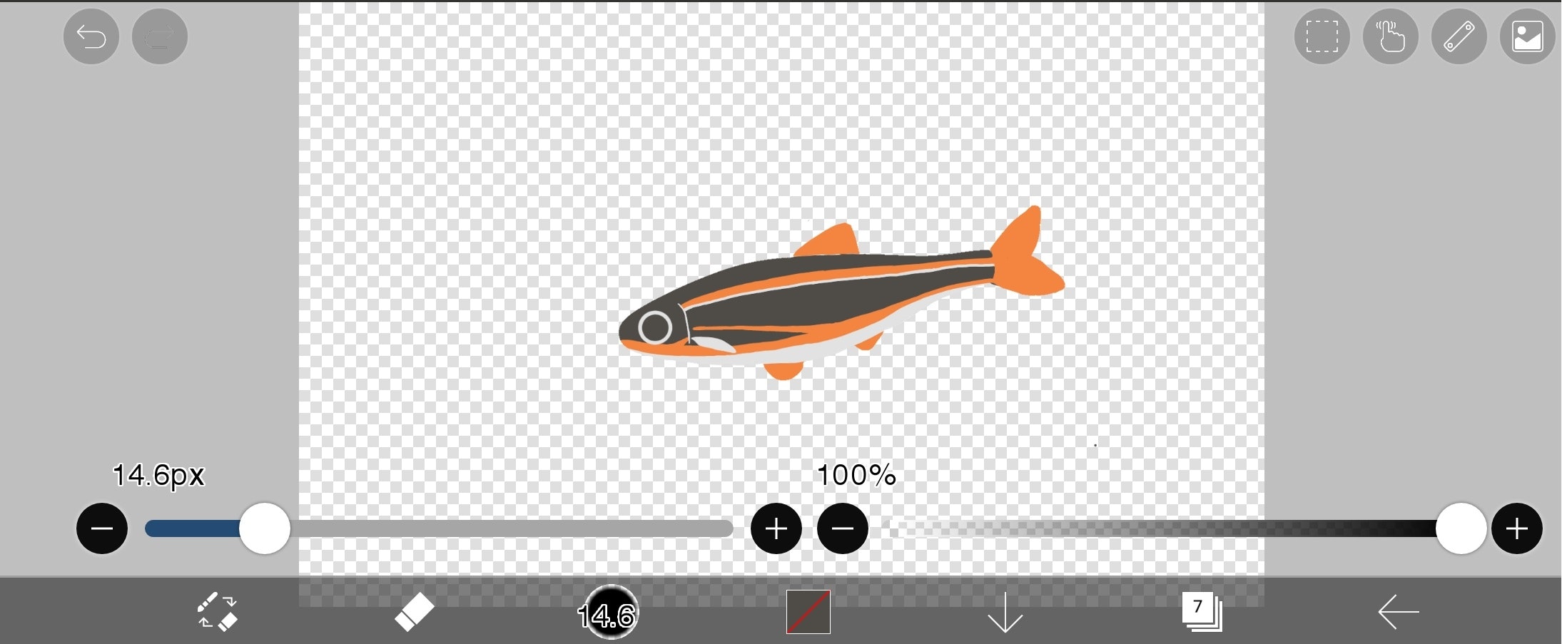 ウグイの制作画面