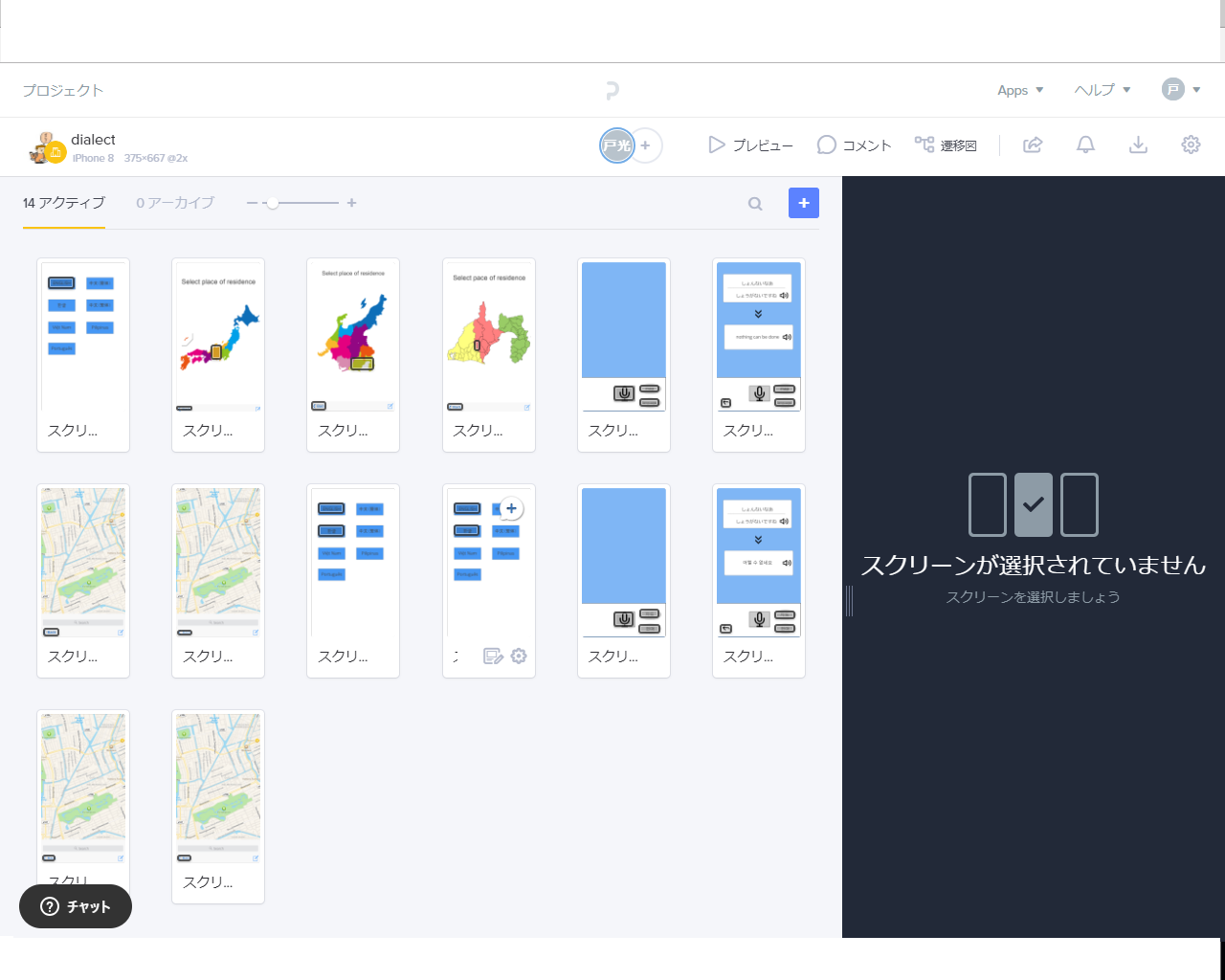 pasted image 0 (2).png