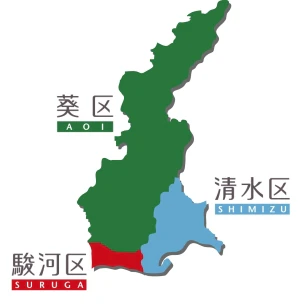 静岡市 地図 区.jpg