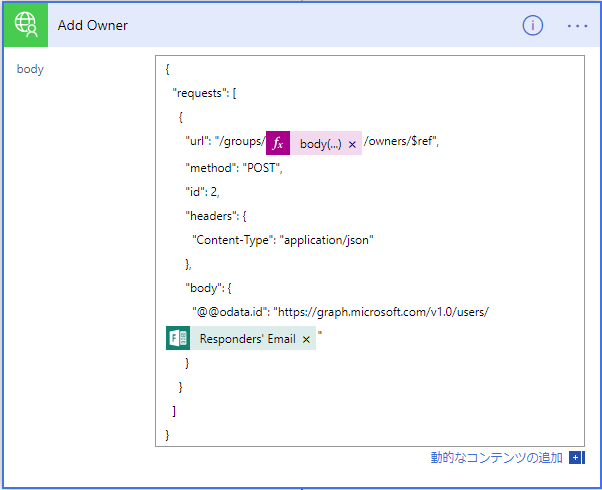 コメント 2019-07-02 215952.png