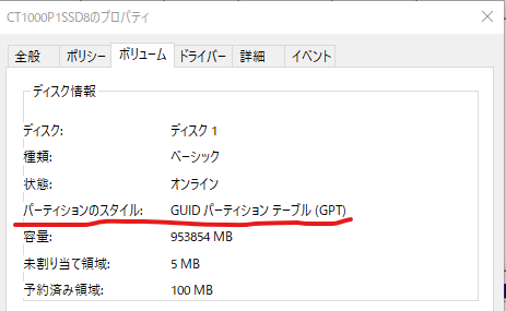 コメント 2020-12-18 063355.png