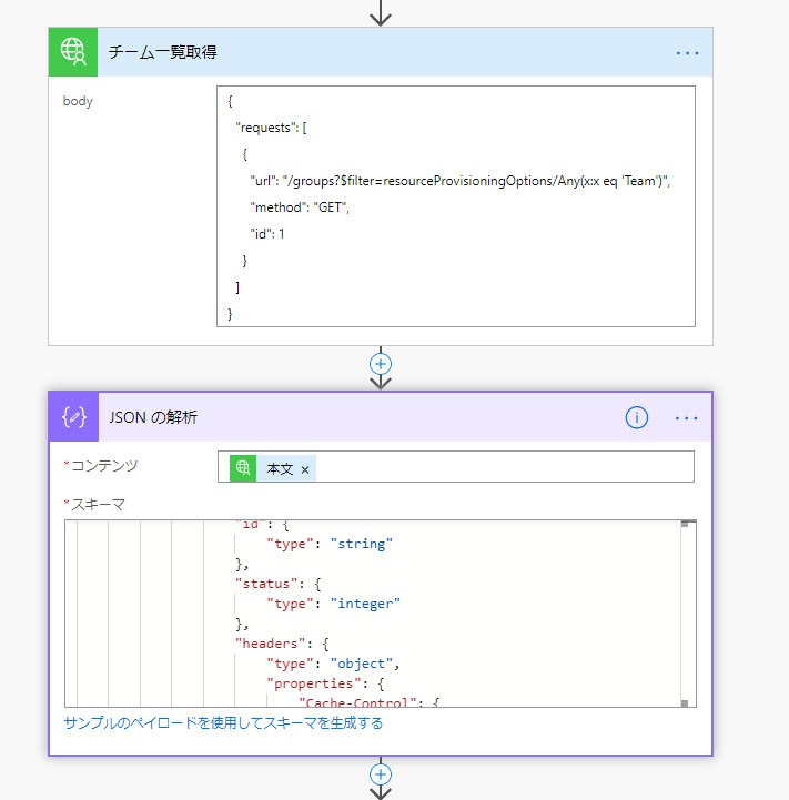 コメント 2019-06-12 193837.png