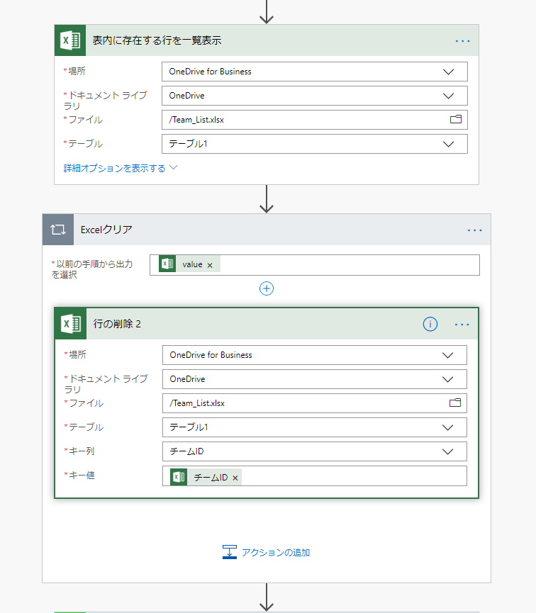 コメント 2019-06-12 193805.png