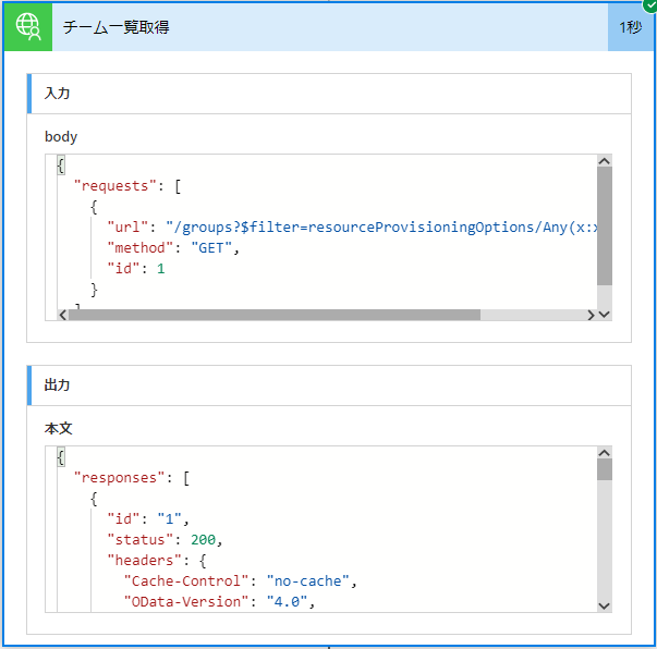 コメント 2019-06-12 204358.png