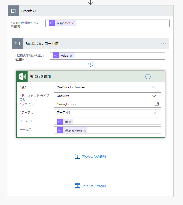 コメント 2019-06-12 193910.png