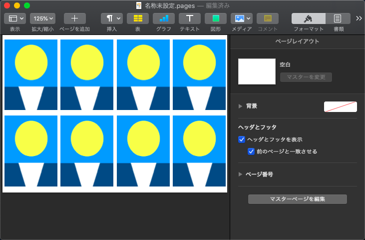 Macとiphoneで履歴書用の証明写真を8枚30円でコンビニ印刷してみた Qiita