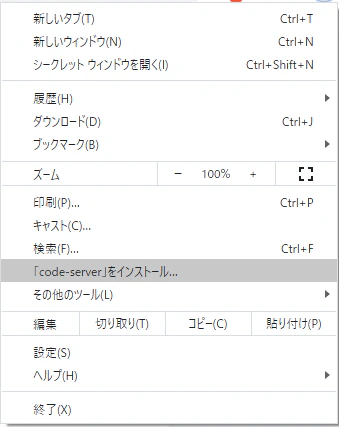 無題.png