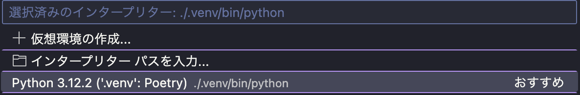 スクリーンショット 2024-05-16 21.42.50.png