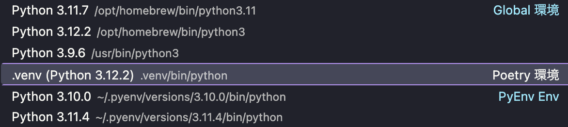 スクリーンショット 2024-05-17 3.12.35.png