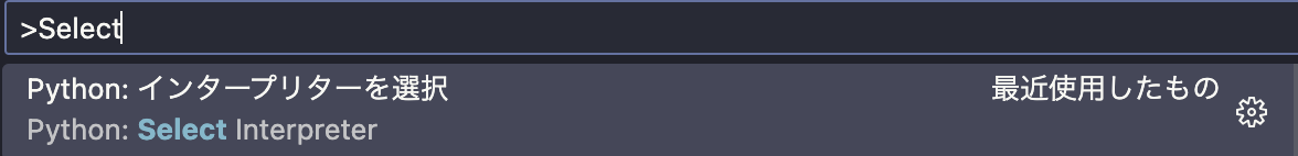 スクリーンショット 2024-05-16 21.41.55.png