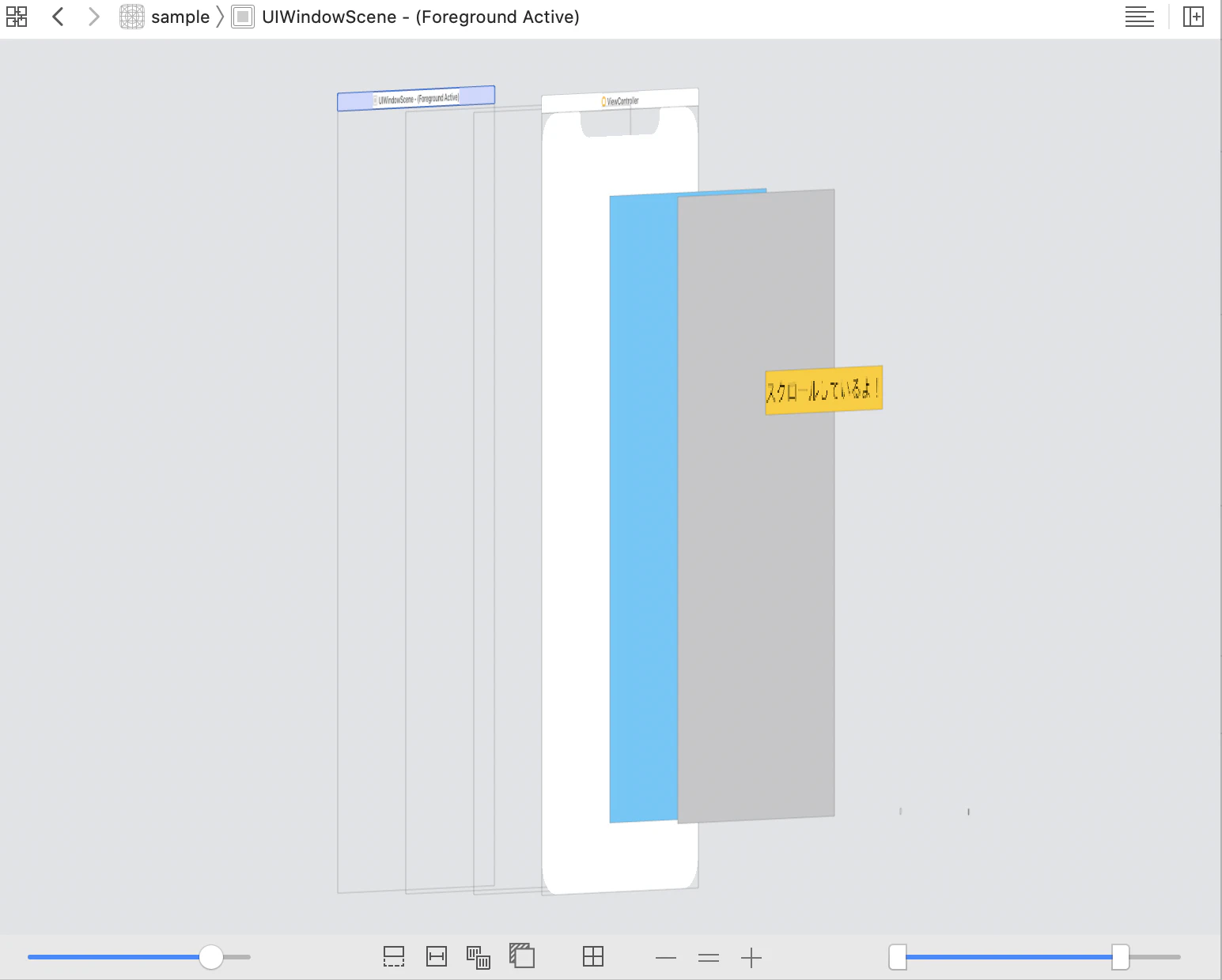 scroll-debug.png