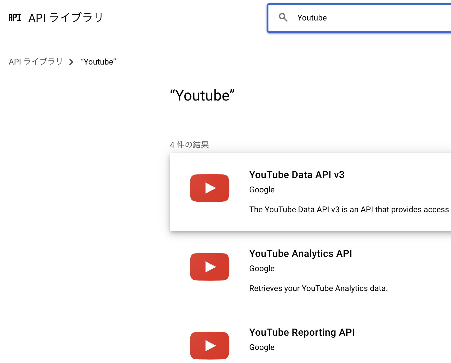スクリーンショット 2022-01-23 20.58.27.png