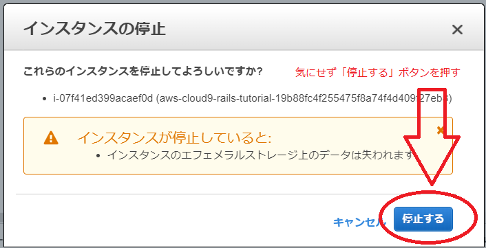 スクリーンショット 2020-07-22 01.49.10.png