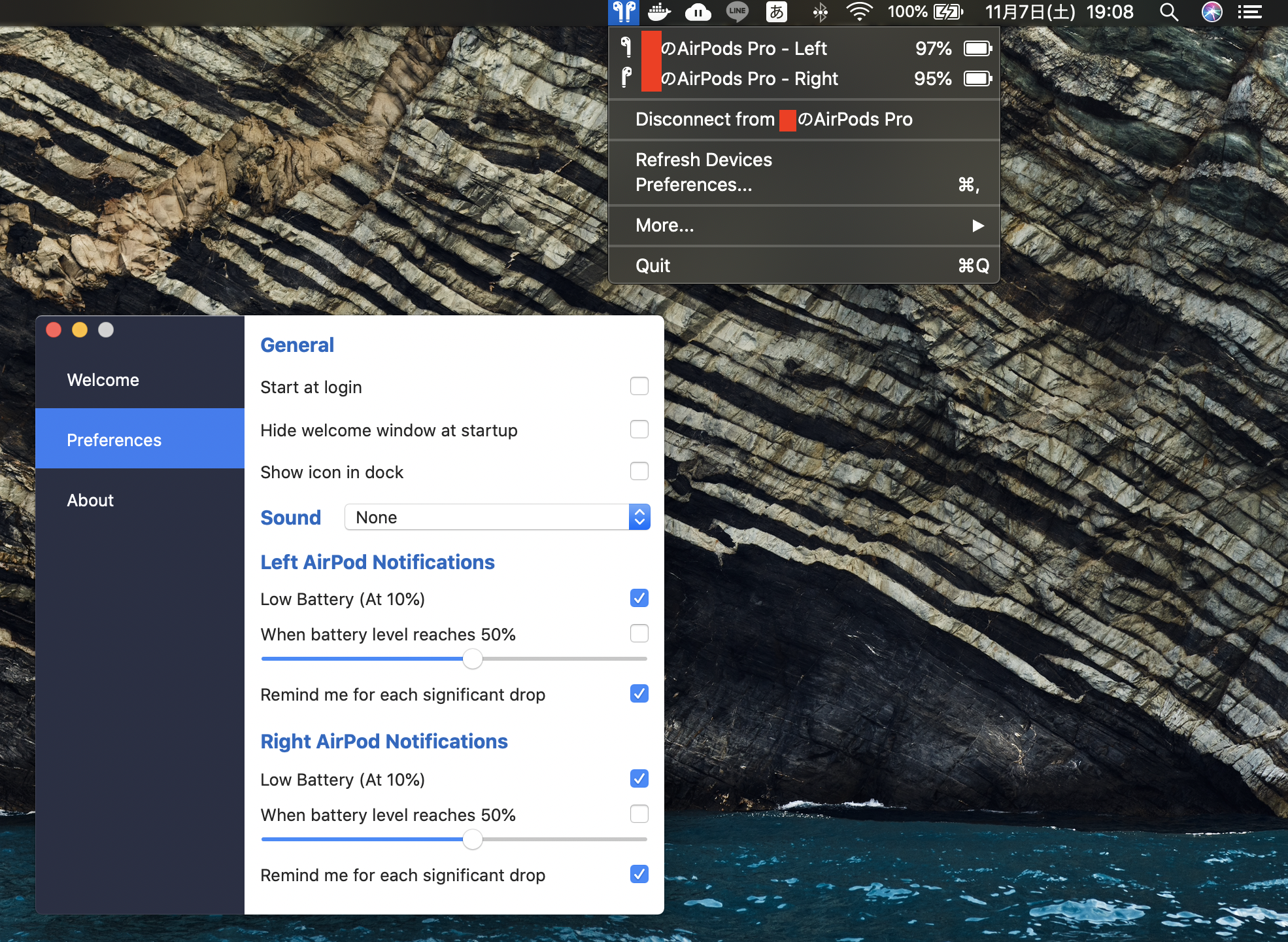 スクリーンショット 2020-11-07 19.08.19.png
