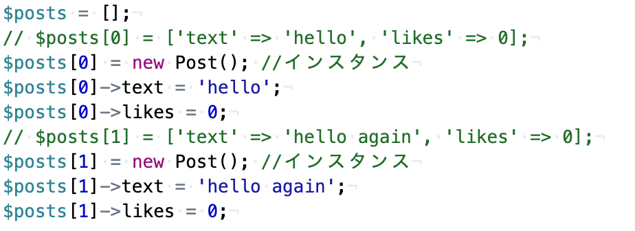 スクリーンショット 2020-09-29 19.09.29.png