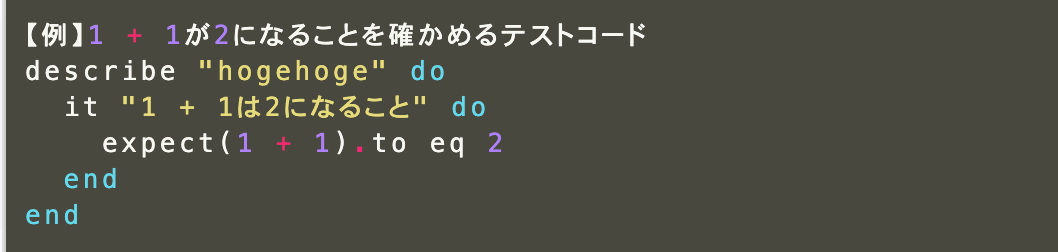 スクリーンショット 2020-06-30 22.09.20.png
