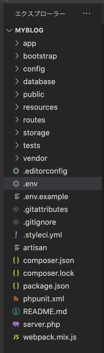 スクリーンショット 2020-10-08 14.53.02.png