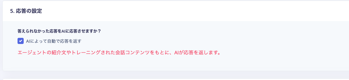 スクリーンショット 2022-02-11 17.56.18.png