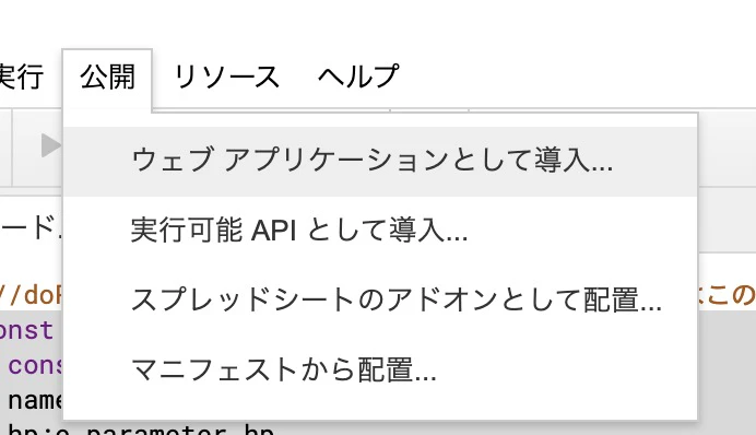 スクリーンショット 2020-08-30 13.00.38.jpg