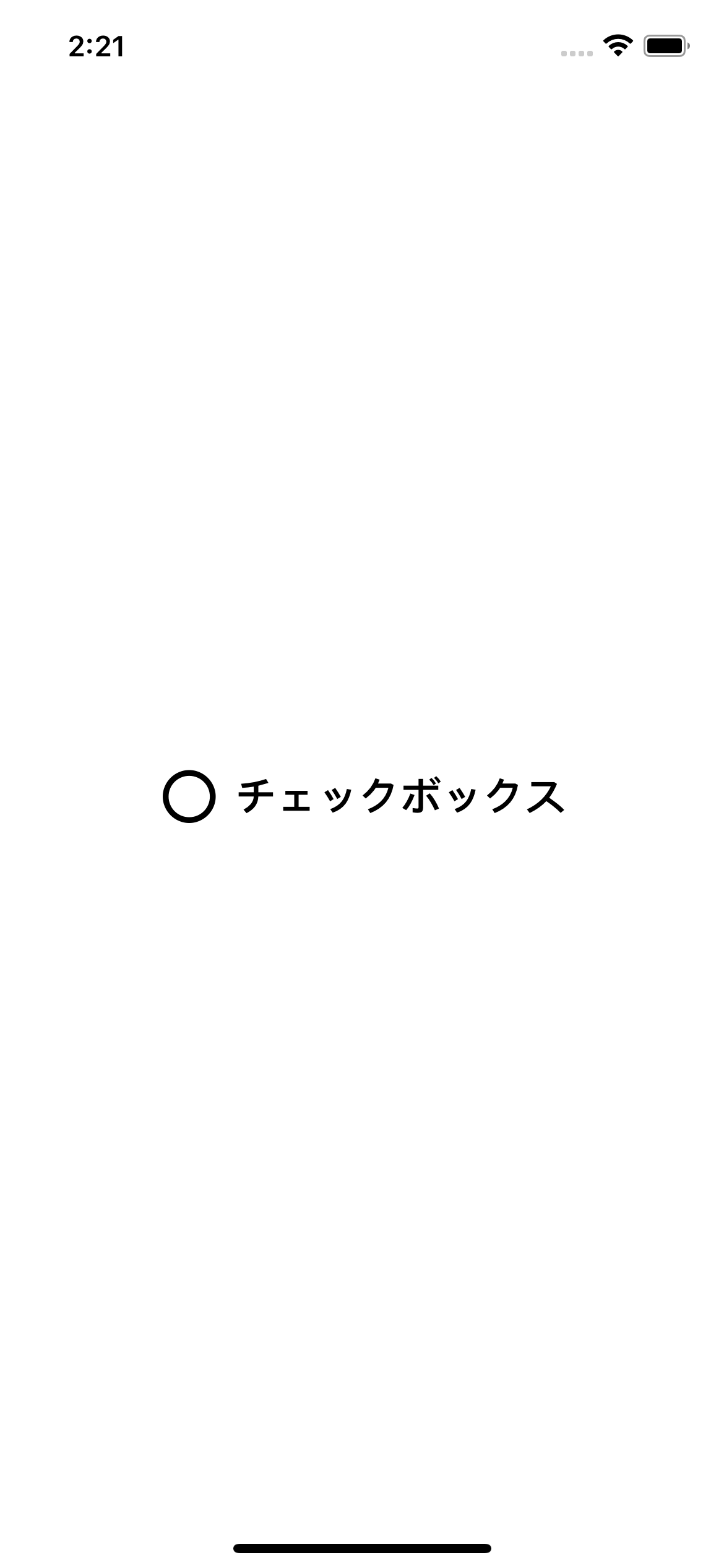 ファイル名