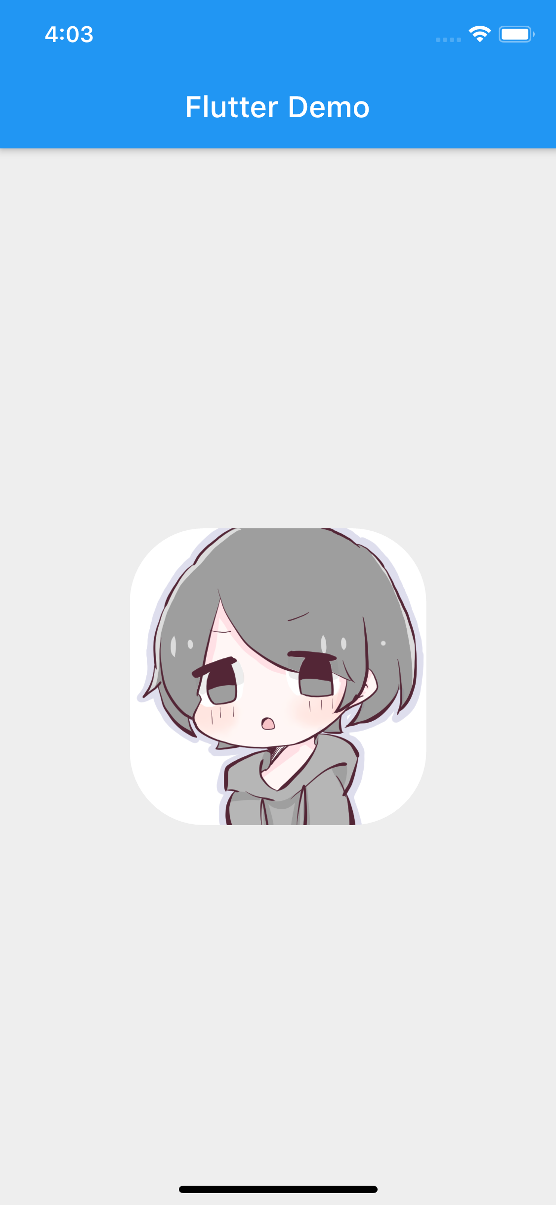 Simulator Screen Shot - iPhone 11 Pro - 2020-07-04 at 04.03.23.png