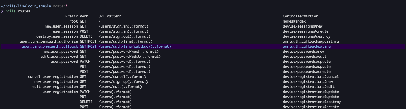 スクリーンショット 2020-10-26 17.10.47.png