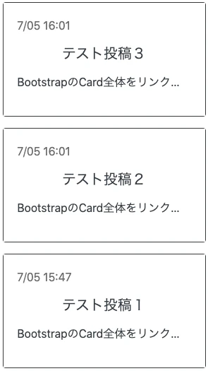 スクリーンショット 2020-07-05 17.04.27.png