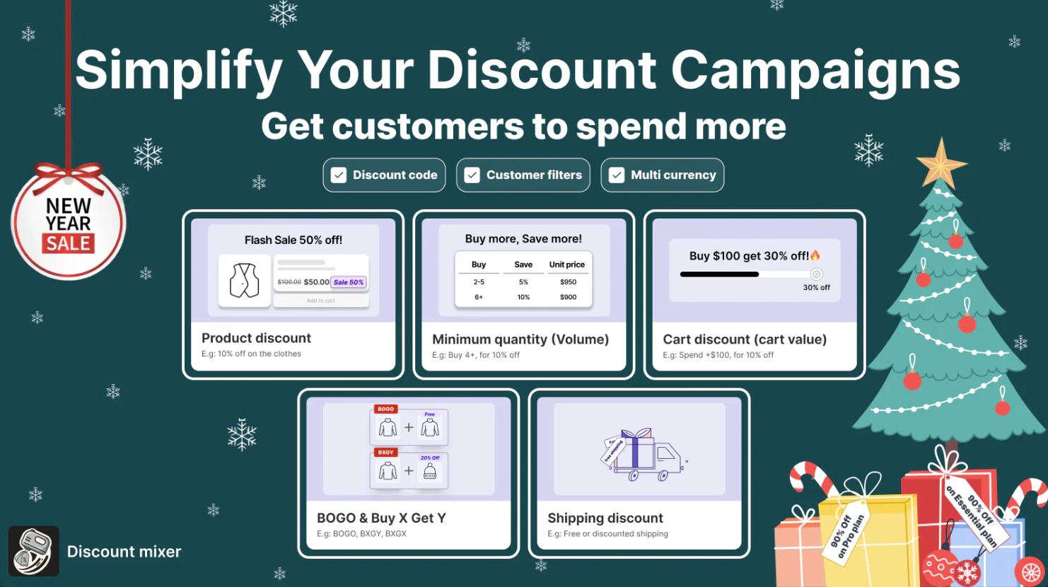 Discount Mixer: 一括割引