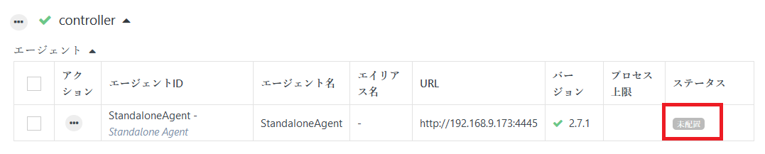 SnapCrab_JS7 — Mozilla Firefox_2024-9-17_15-5-59_No-00.png