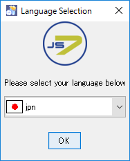 SnapCrab_Language Selection_2021-10-29_12-26-41_No-00.png