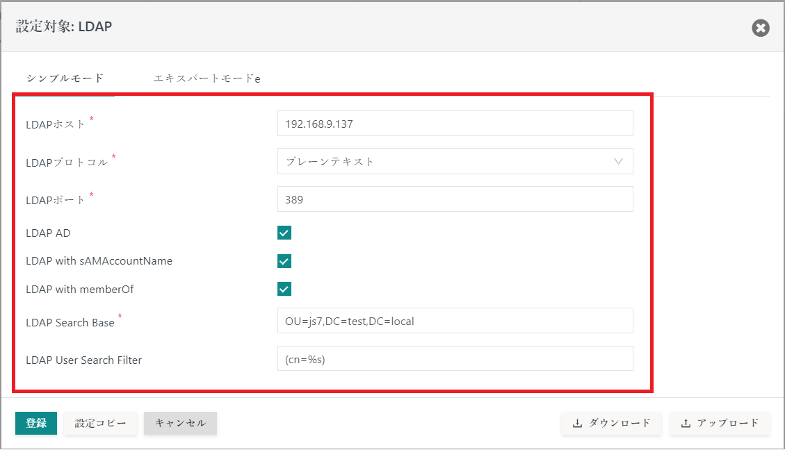 SnapCrab_JS7controller - Google Chrome_2022-2-17_20-52-0_No-00.png