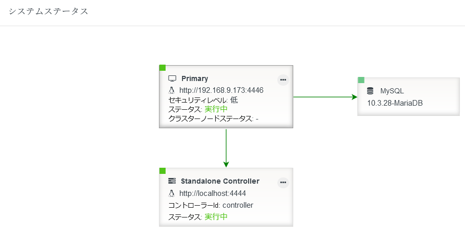 SnapCrab_JS7 — Mozilla Firefox_2024-9-17_14-23-0_No-00.png
